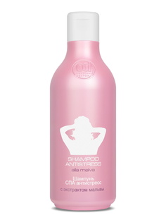 Шампунь Constant Delight Spa антистресс с экстрактом мальвы 250 мл