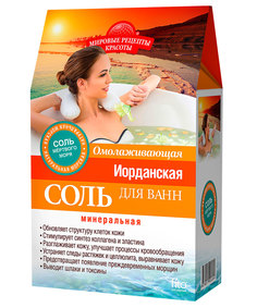 Иорданская соль для ванн Fito косметик Омолаживающая Мировые рецепты красоты коробка 500 г