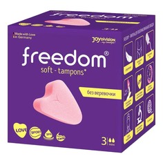 Тампоны гигиенические Freedom Mini 3 шт