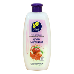Гель для душа Natural Beauty Milk Fruit клубника 530 мл