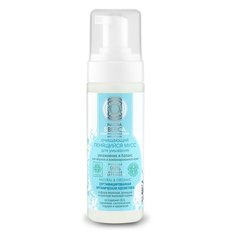 Мусс для лица Natura Siberica очищающий, пенящийся 150мл