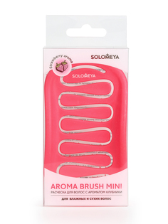 Арома-расческа Solomeya Strawberry mini для сухих и влажных волос