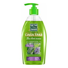 Шампунь Чистая линия Сила 5 трав 750 мл
