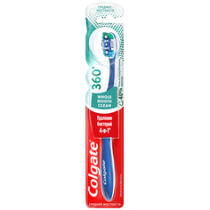 Зубная щетка Colgate 360 Суперчистота всей полости рта средняя
