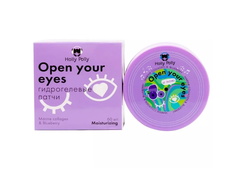 Патчи для глаз Holly Polly Open Your Eyes коллаген и экстракт черники 60 шт.