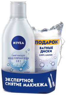 Мицеллярная вода NIVEA 3в1 для сухой и чувствительной кожи 400мл ООО Байерсдорф