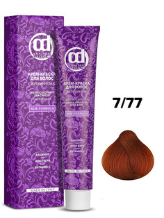 Краска для волос Constant Delight с витамином C 7/77 средне-русый медный экстра 100 мл