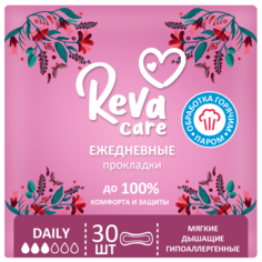 Ежедневные прокладки Reva Care Daily, 30 шт.