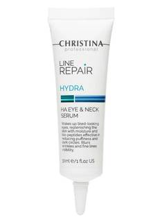 Сыворотка для глаз и шеи Christina Line Repair Hydra Ha Eye&Neck Serum, 30 мл