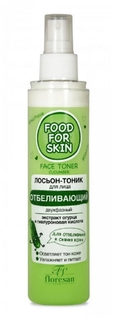 Флоресан (Floresan) • Food for skin • ОГУРЕЦ Лосьон-Тоник Отбеливающий • 200мл • арт.Ф-691