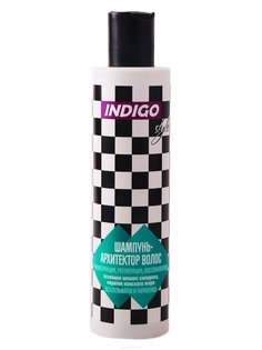 Шампунь-архитектор волос INDIGO реконструкция, регинирация, восстановление, 200 мл