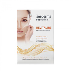 Набор косметики для лица Sesderma Sesmedical Revitalize Peel Program