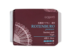 Прокладки Gotaiyo ночные Premium Rotenburo 6 капель 8 шт