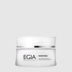 Крем для век Egia с фитостволовыми клетками Intensive Repair Eye Cream 30 мл