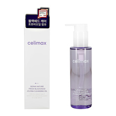 Гидрофильное масло для лица CELIMAX с экстрактом жожоба 150 мл