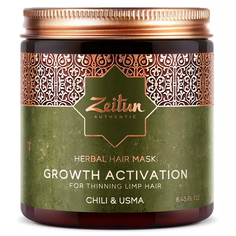 Фито-маска Zeitun для роста волос, разогевающая, с экстрактом перца, 250 мл Зейтун