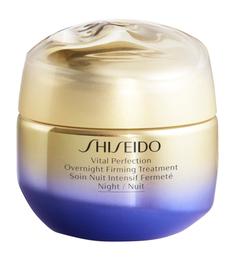 Лифтинг-крем для лица Shiseido Vital Perfection Overnight Firming Treatment ночной, 50 мл