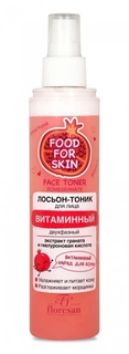 Флоресан (Floresan) • Food for skin • ГРАНАТ Лосьон-Тоник Витаминный • 200мл • арт.Ф-701
