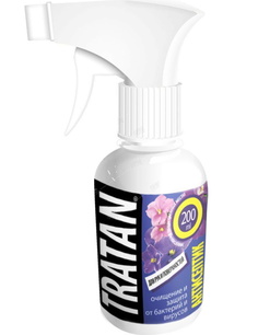 Антисептик спрей для рук и поверхностей с курком, 200 мл No Brand