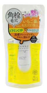 Очищающий поры гель Meishoku с витамином С Keana Beaute, 40 г