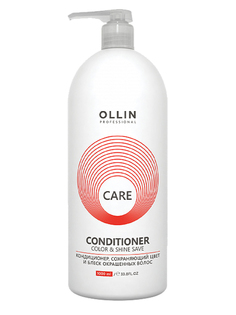 Кондиционер, сохраняющий цвет и блеск окрашенных волос Ollin Professional, 1000 мл