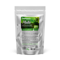 Воск в гранулах Depiltouch Professional MALTA серии BLISS, 800 гр No Brand