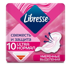 Прокладки женские Libresse Ultra Normal гигиенические 10 шт.