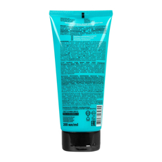 Маска GAMMA Perfect Hair д/вол.увл.филлер с 3D гиалур.кислотой 200мл Свобода