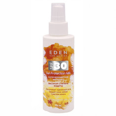 Молочко солнцезащитное EDEN Spf30 Sun Series 150мл