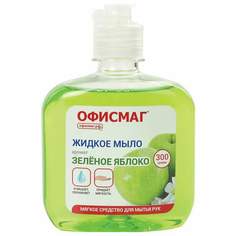 Жидкое мыло Офисмаг Зеленое яблоко, арт. 606778, 300мл x 12шт.