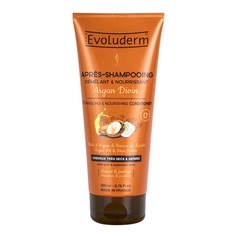 Кондиционер Evoluderm Argan divin мягкость волос для сухих волос 200 мл