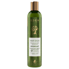 Бальзам для волос Eden Detox Hydrolat 350мл