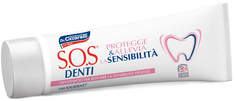 Паста зубная S.O.S. Denti Sensitivity для чувствительных зубов, 75 мл