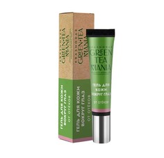 Гель GREEN TEA MANIA От отеков зеленый чай и экстракт огурца для кожи вокруг глаз 15 г