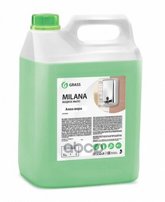 Жидкое крем-мыло Grass Milana Алоэ вера, канистра, 126605, 5 кг