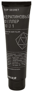 Гель для укладки Concept Top Secret Keratin Hair Filler 10 в 1 100 мл
