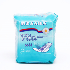 Прокладки Милана Ultra VITA Део Драй, 10 шт. 1795219 Milana