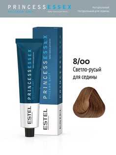 Краска для волос Estel Professional Princess Essex 8/00 Светло-русый для седины 60 мл
