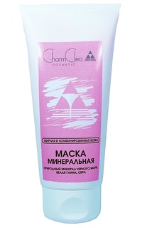 Маска минеральная Charm Cleo Cosmetic для проблемной кожи 100 мл