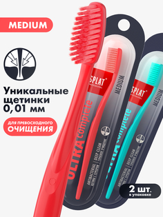Щетка зубная Splat Professional Ultra complete средняя жёсткость, 2 шт.