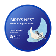 Гидрогелевые патчи для области вокруг глаз Snp Birds Nest Moisturizing Eye Patches, 84г