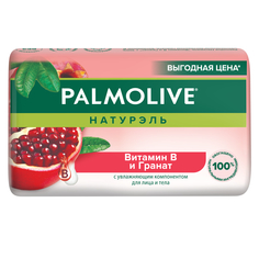 Мыло Palmolive Натурэль Витамин B и Гранат 150г