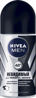 Дезодорант роликовый Nivea For Men Черное и белое Невидимая защита мужской 50 мл