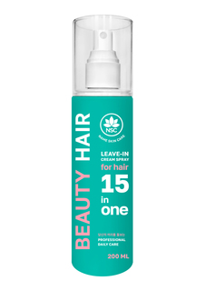 Несмываемый крем-спрей для волос Name Skin Care 15в1, 200 мл