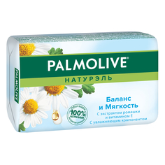 Мыло туалетное Palmolive Натурэль "Баланс и мягкость" 90 г