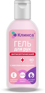 Гель для рук Клинса антисептический с маслом Макадамии и витамином Е 60мл