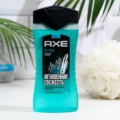 Гель для душа 2 в 1 AXE Ice Chill, 250 мл