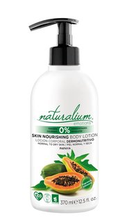 Лосьон Naturalium для тела Папайя 370 мл