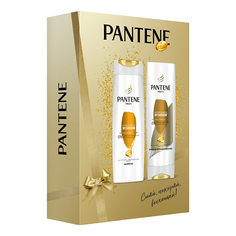 Набор косметических средств для волос Pantene PPV 2 предмета