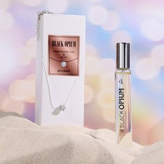 Подарочный набор женский "Black Opium", кулон+парфюмерная вода, 33 мл Vogue Collection